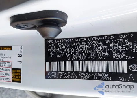 2012 Toyota Prius Four из США, поврежденный, VIN JTDKN3DU4C5511369